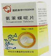 利尿剂和强心剂,利尿剂同样功效的中成药