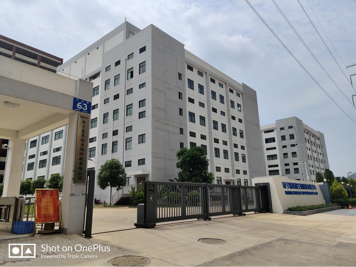 国家药品监督管理局钙片,汉维钙片抽检