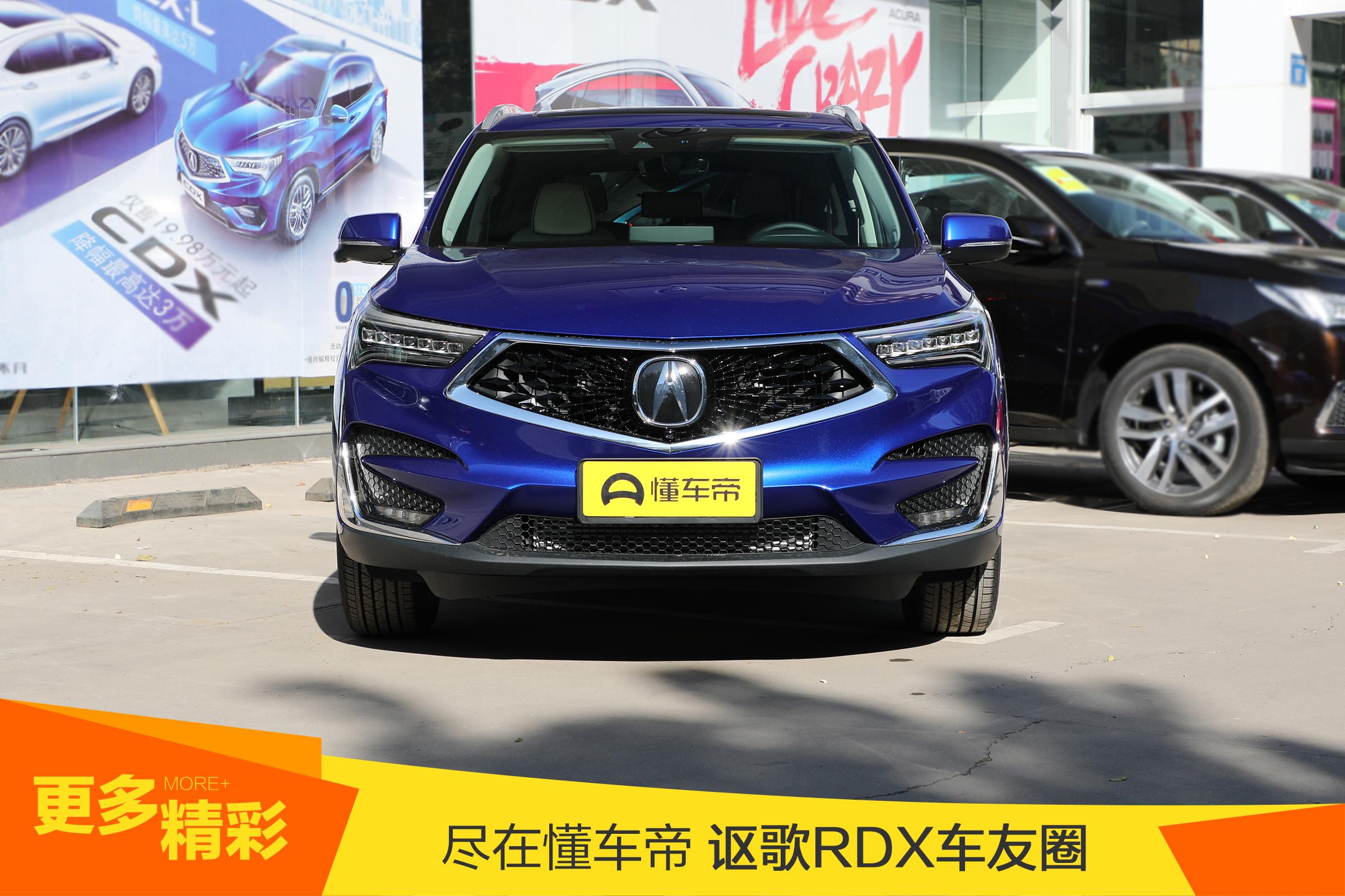 讴歌rdx和昂科威plus哪个好,2022款讴歌rdx新款即将上市