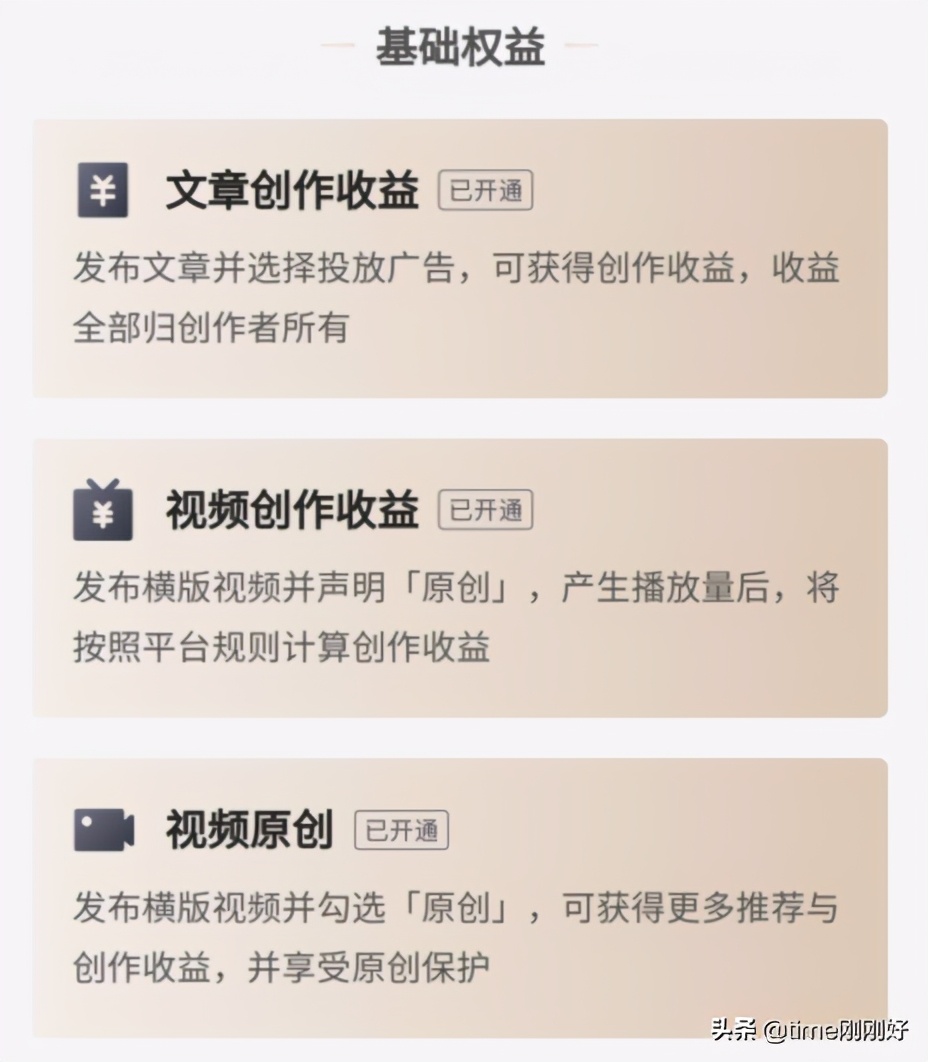 如何写作赚钱每月上万,全职写作赚钱最快的方法