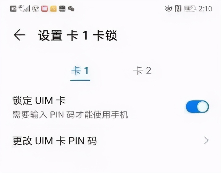手机失窃报警可以立案吗,手机失窃警方怎么处理