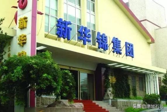 500强落户仙桃,世界500强落户华岩新城