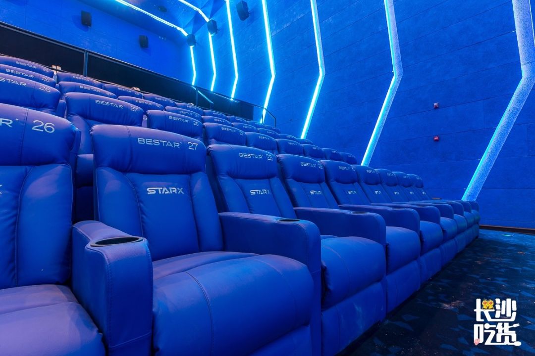 长沙即将建设的地标,星沙新规划超高地标