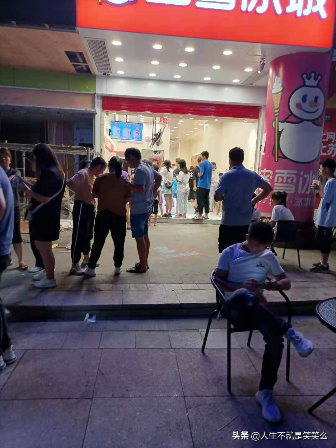 诚上广场夜市航拍,永安诚上广场夜市图片