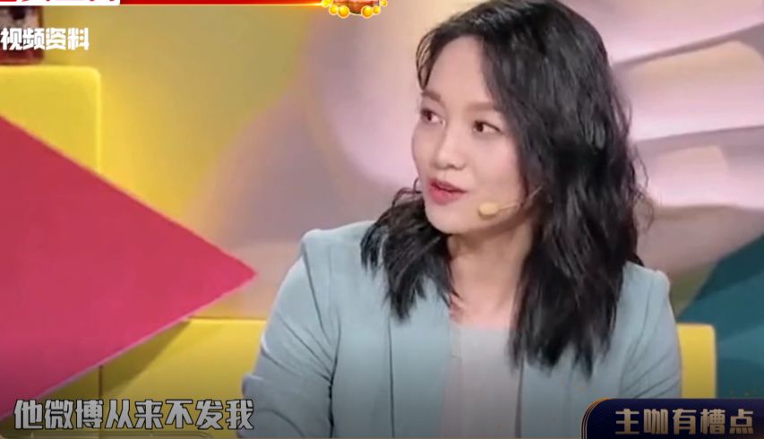 朱丹口误把娜扎喊成热巴,朱丹口误娜扎热巴视频