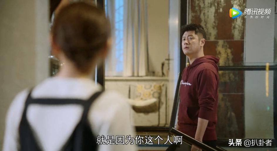 于洋洋和常胜,于洋洋和常胜最后在一起了吗