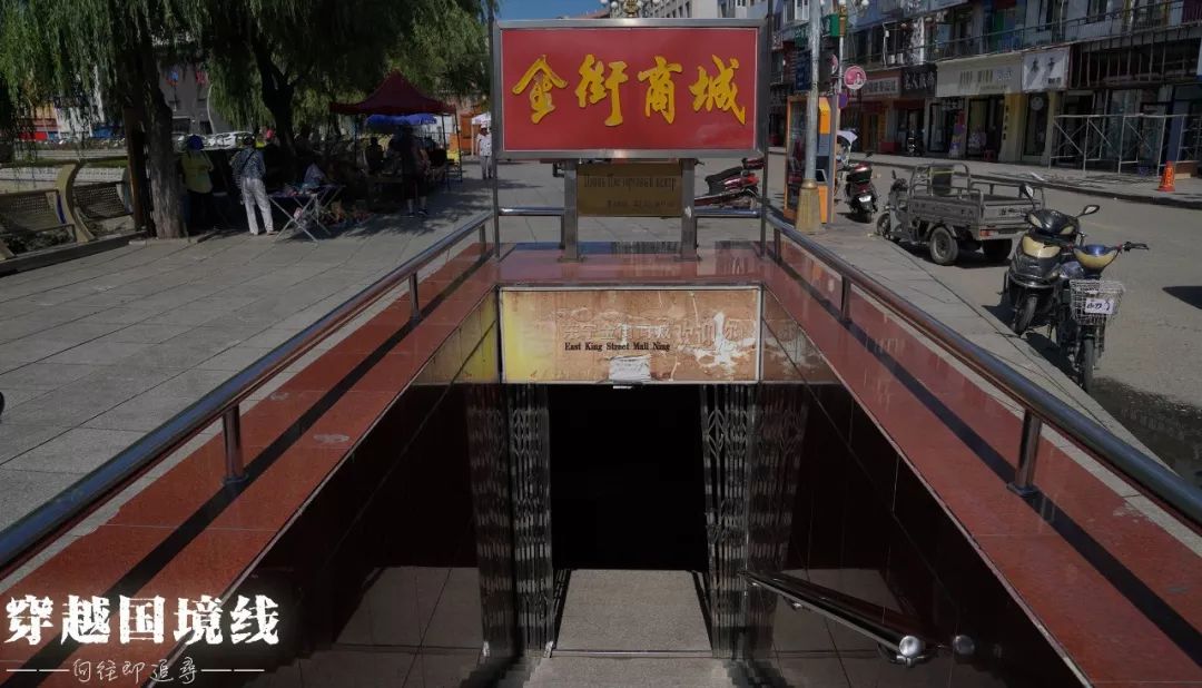 第二次世界大战的最后战场东宁,二次世界大战总兵力