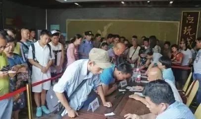 藏宝人:原来我在古玩收藏路上被骗的钱,可以在北京买2套房子