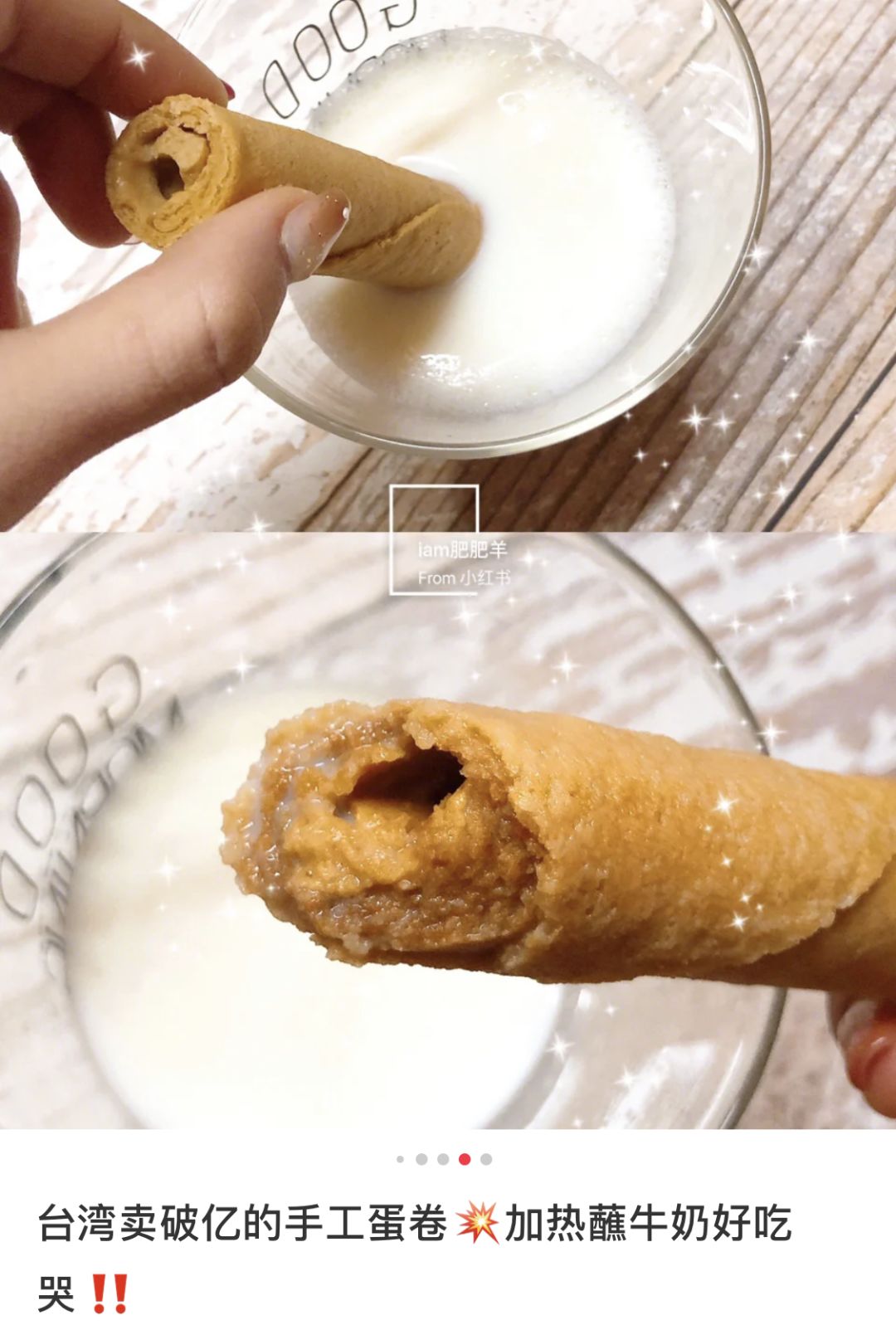 有这些零食又可以撑几天了,有了这些零食过年假期才不虚度