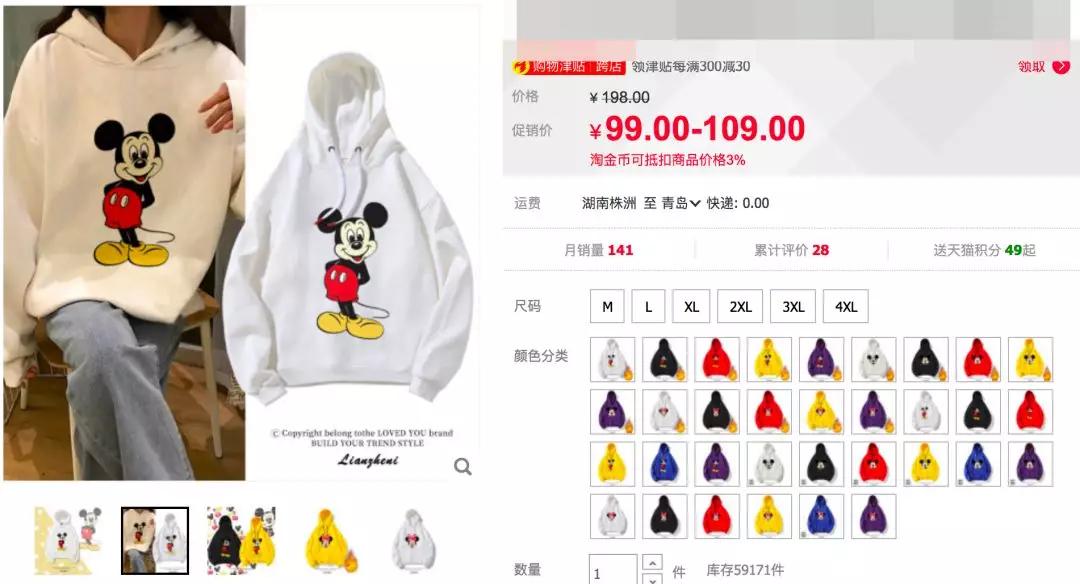 gucci这样的奢侈品牌,gucci奢侈品牌
