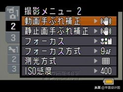 三洋hd2000摄像机测评,三洋hd1000摄像机出片