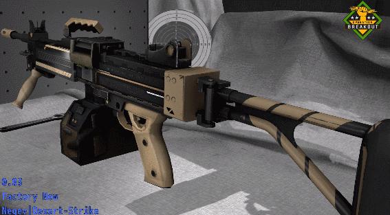 皮肤控第一期,皮肤管理第41集