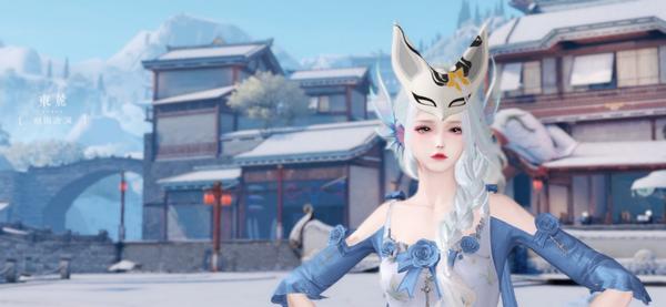 天谕颜值最高的角色,天谕角色玉虚