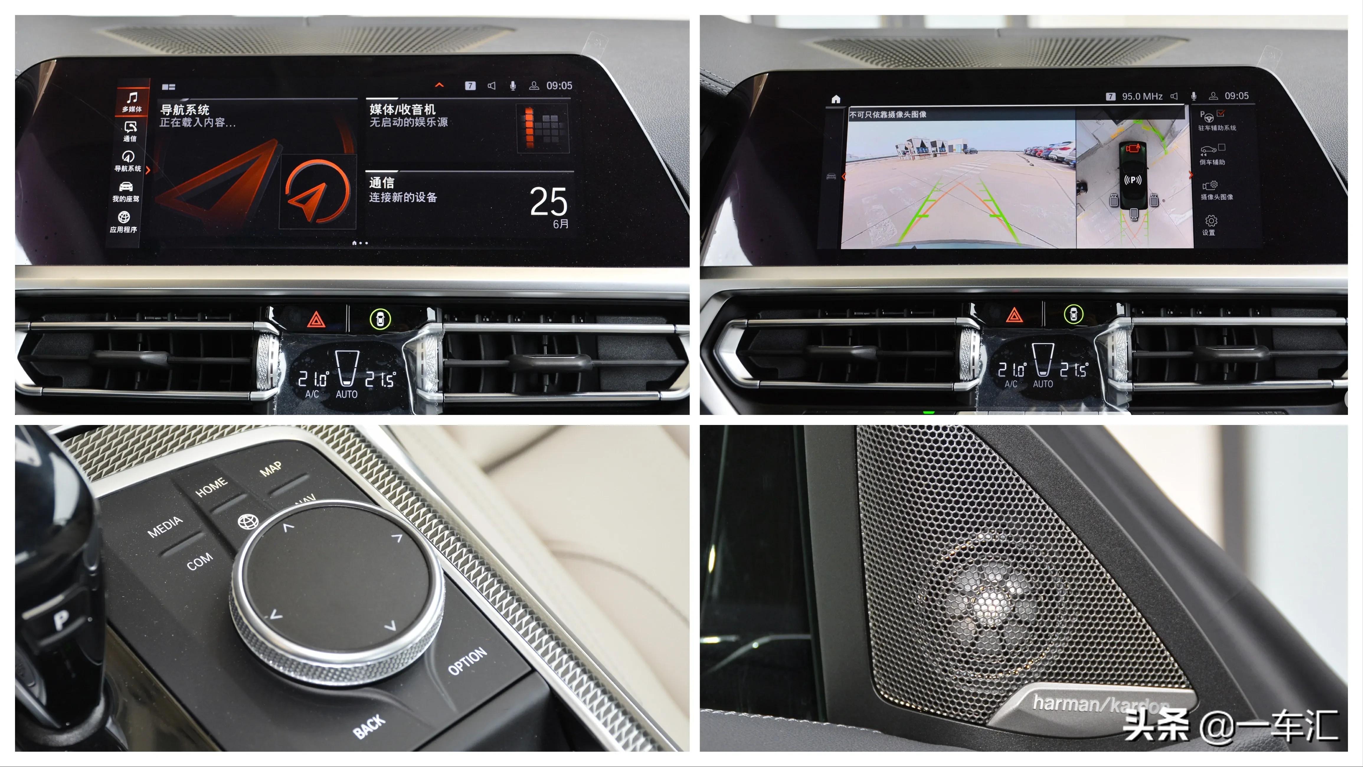 老款硬顶敞篷升级最新款宝马4系,宝马4系敞篷版硬顶老改新