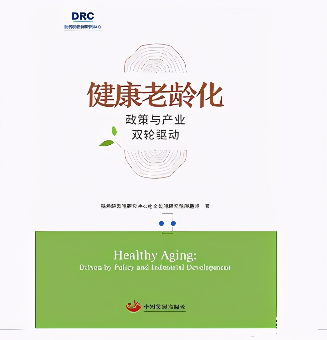 投资一家公司股票需要怎么分析,投资股票的十大要诀