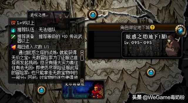 dnf95版本最便宜粉卡,dnf紫卡多少钱