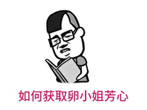 月经规律卵巢早衰,月经很规律为啥会卵巢早衰