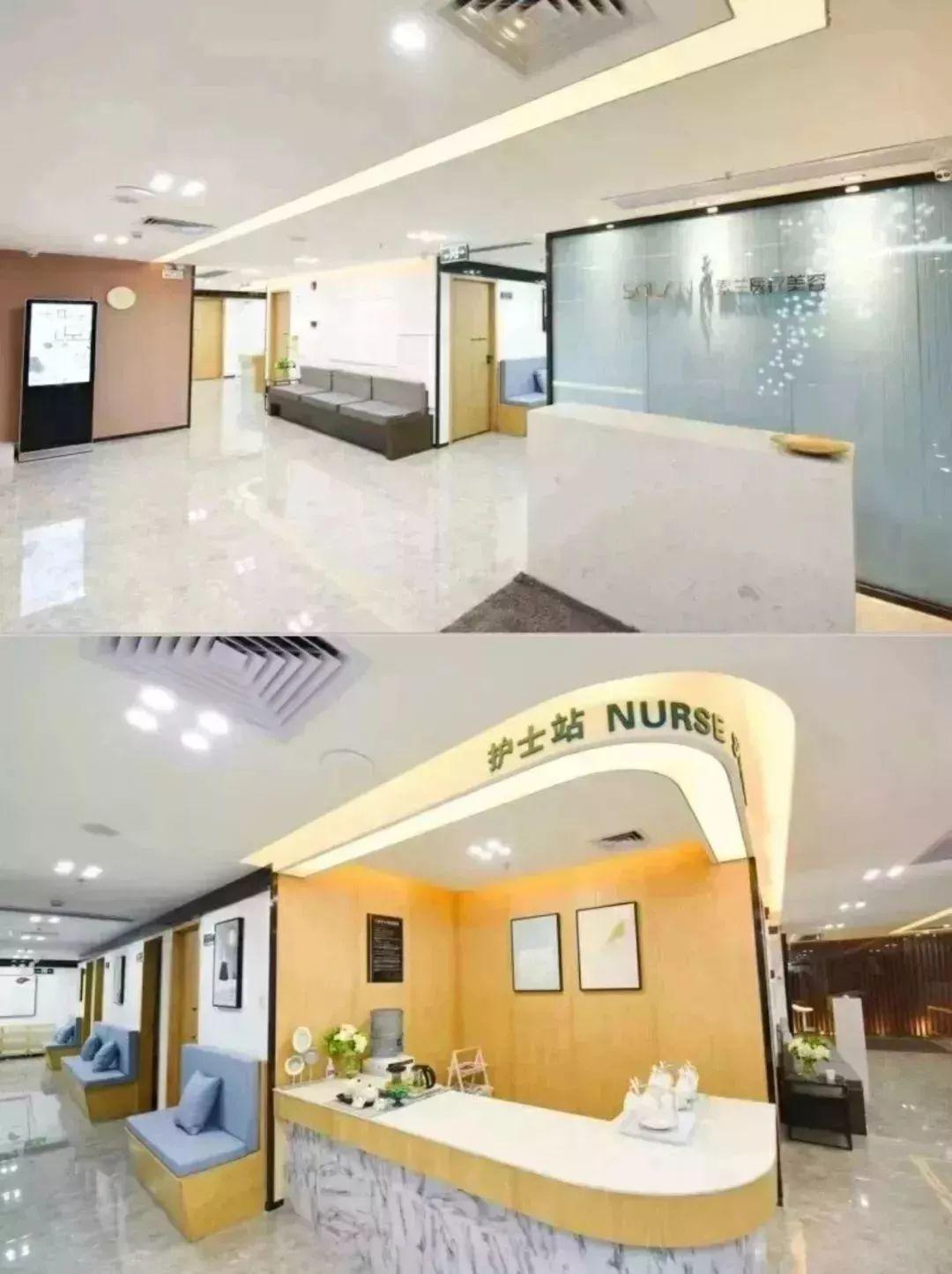 十年专注只做精品,如何零成本脱毛而且很有效