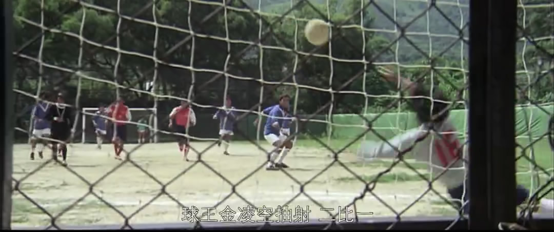 波牛足球比赛视频大全,波牛足球赛