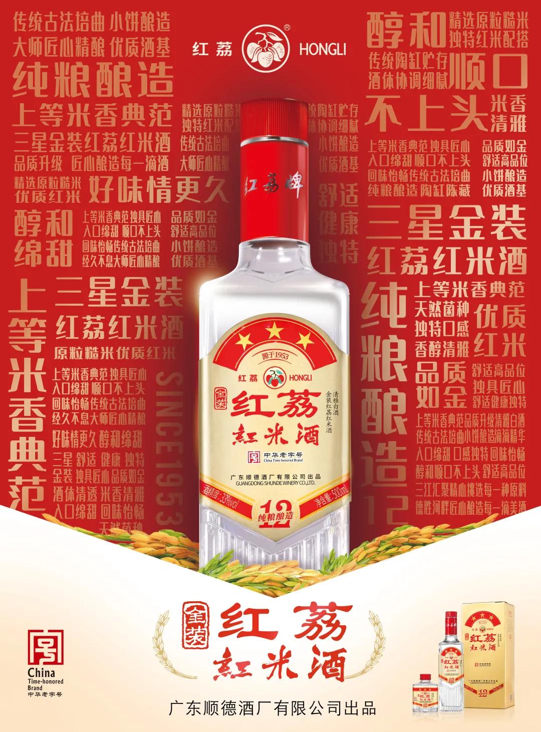 萧大师讲历史视频,萧大师作品