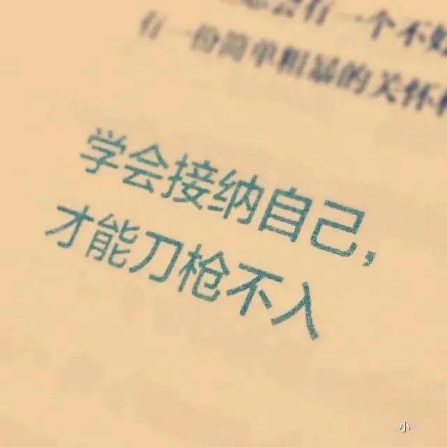适合社交恐惧症去的地方,社交恐惧症人多的地方不敢去