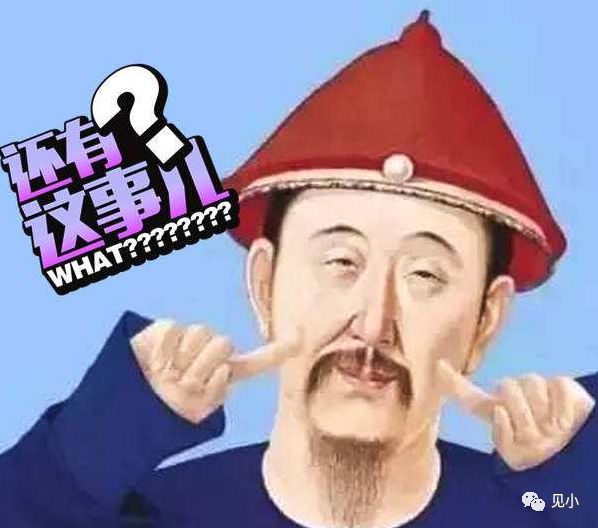 御窑青窑,清代御窑厂瓷器的挑选标准