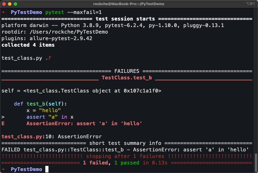 pytest实战技巧,pytest实现简单知识库