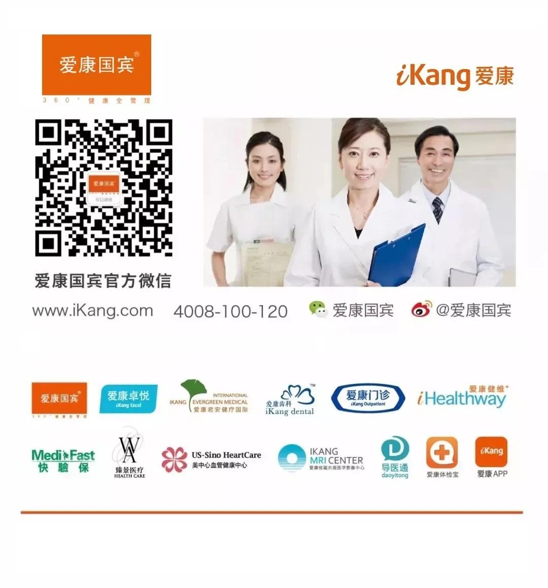 小姐姐，你是否对宫颈癌有很多问号？