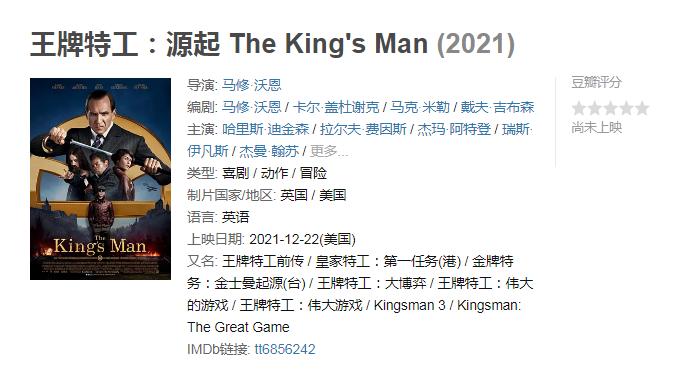 黑寡妇十大经典电影,黑寡妇最值得看的电影