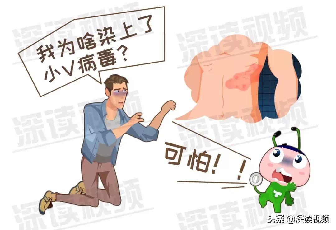 水痘和带状疱疹潜伏期是多久,得了水痘是不是容易得带状疱疹