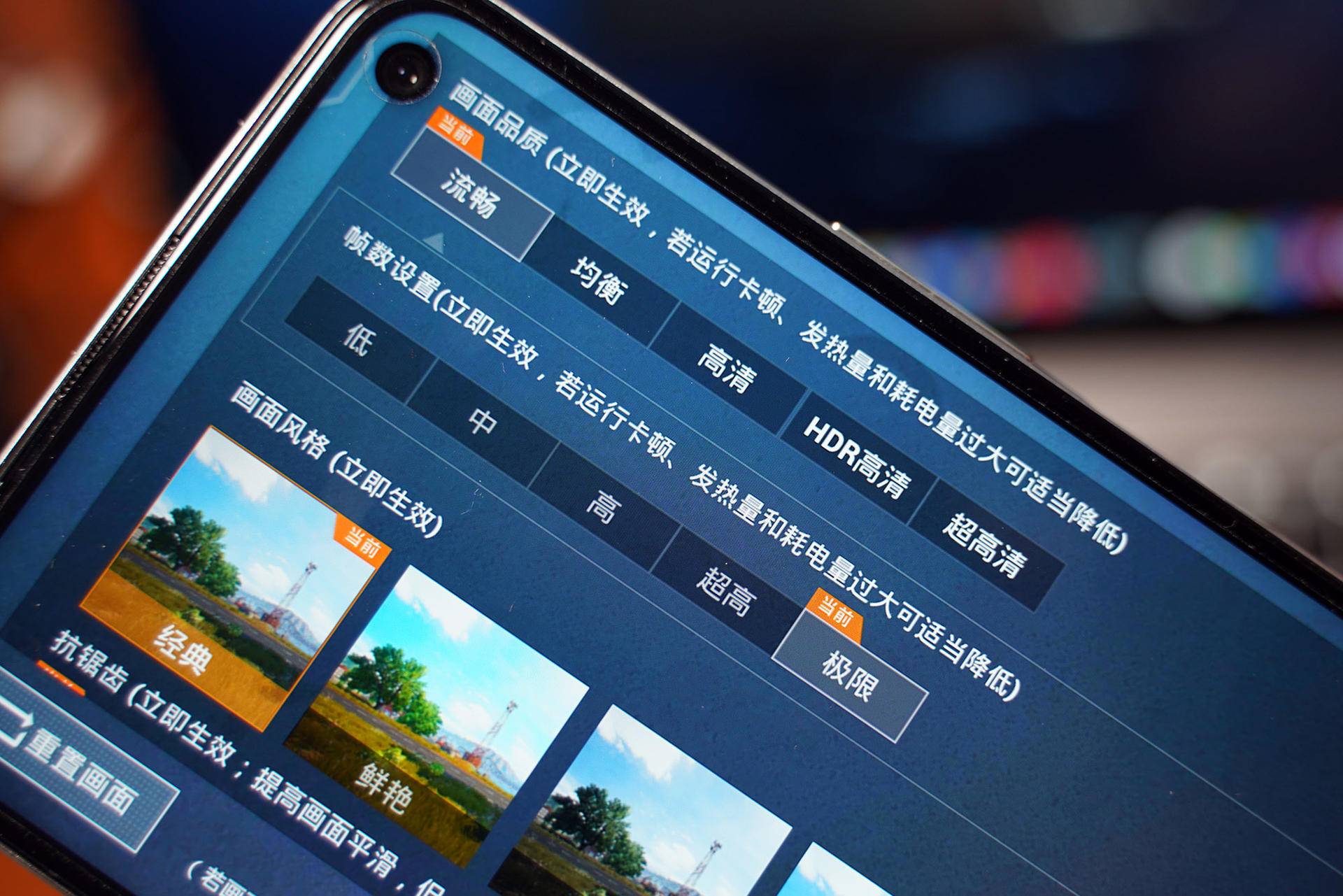 iqooz1是啥样的处理器,mtk处理器是芯片吗