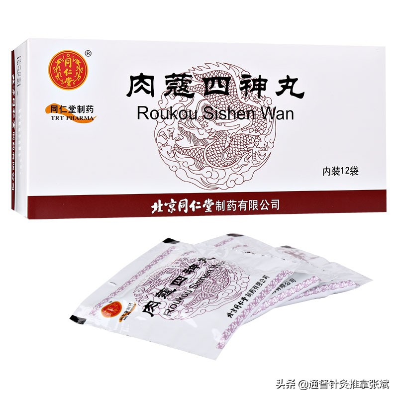 小儿消化不良中成药,气滞消化不良中成药