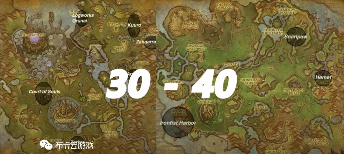 魔兽世界9.0致命暗影的回忆,暗影国度回归指南