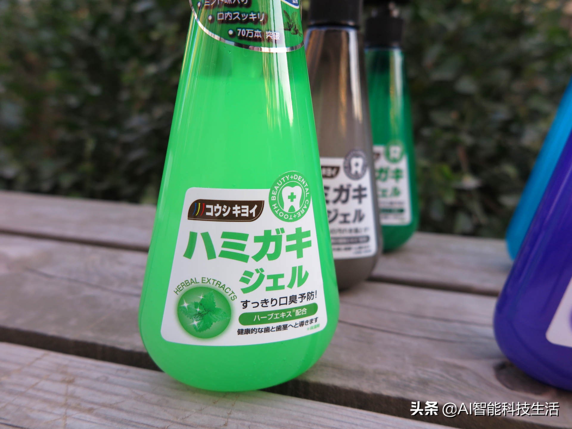 皓齿清川西液体牙膏好吗,皓齿清川西炫洁酷爽牙膏