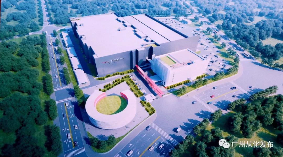 2024从化第一季度gdp,从化区2019年生产总值