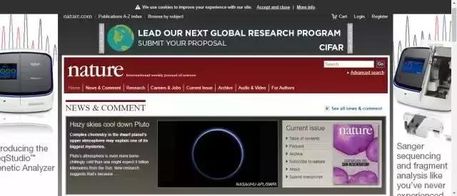 最强的学术网站,国内比较权威的学术网站