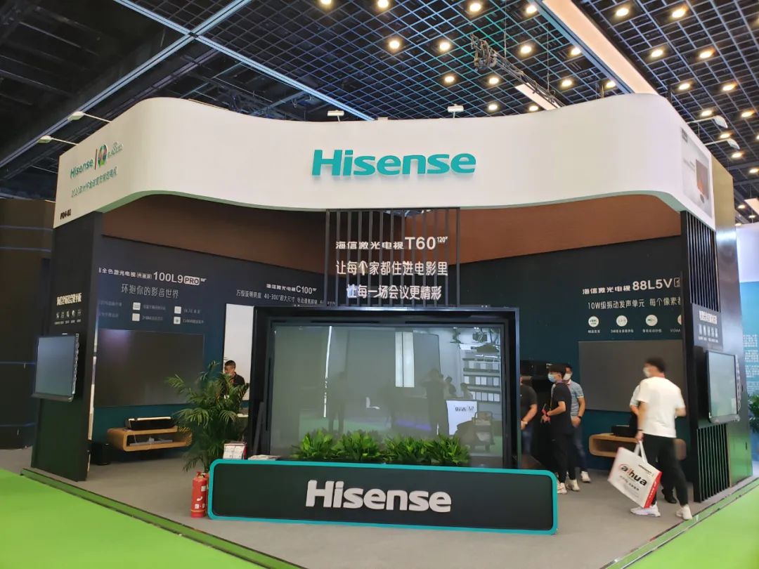 infocomm展会会有视频直播吗,2024年infocomm展会时间