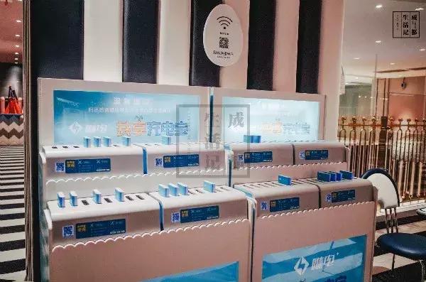 奈尔宝儿童乐园评价,奈尔宝儿童乐园攻略