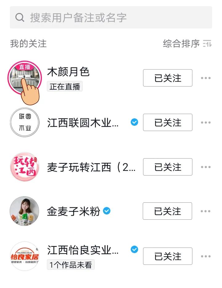 百县百日文旅消费季直播南康,百县百日文旅消费季南康分会场