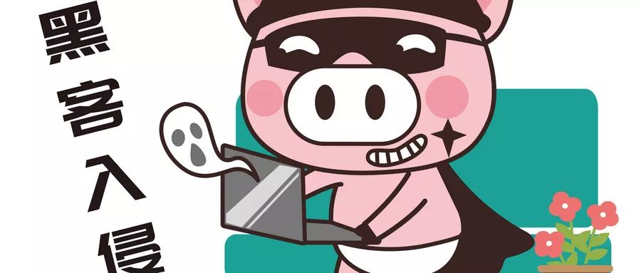 电子印章和公章的区别,公章可以用电子印章吗