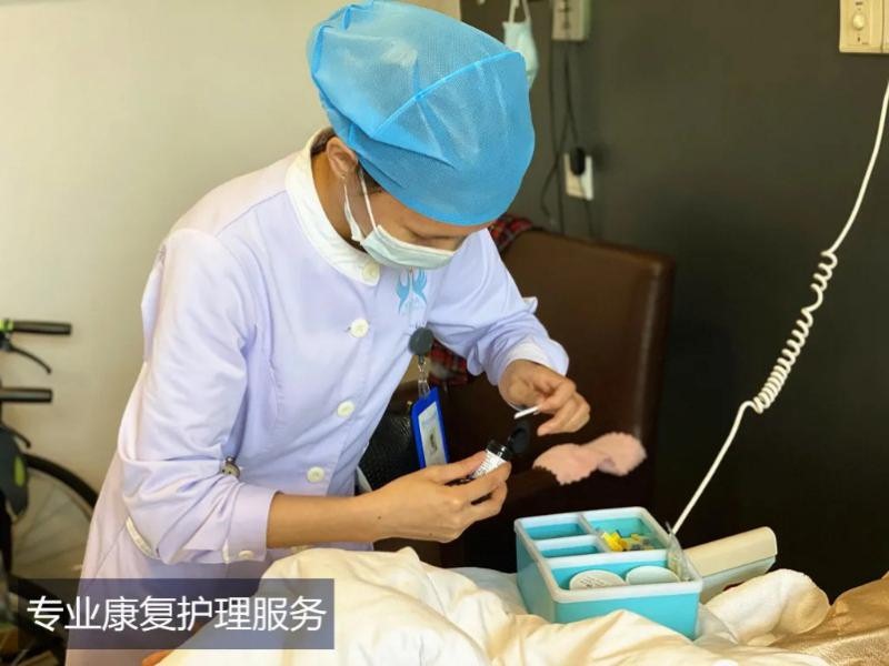 “私人订制”的康复治疗，尽在雅达国际康复医院