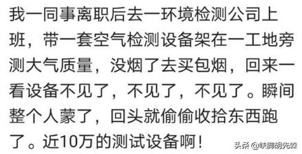 正品加密狗多少钱一只,加密狗最贵价值