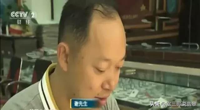 翡翠原石切了卖还是当赌石卖好,那些年切垮的翡翠原石