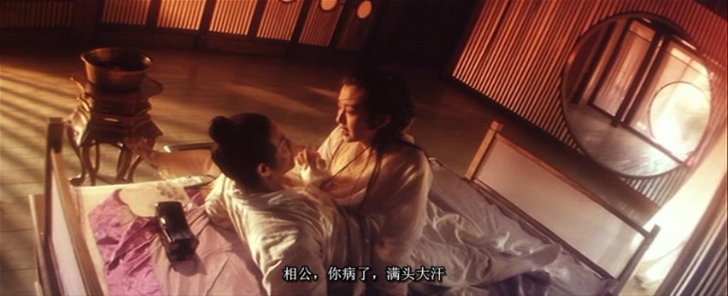 徐克青蛇白蛇都爱上许仙了吗,真实的徐克青蛇