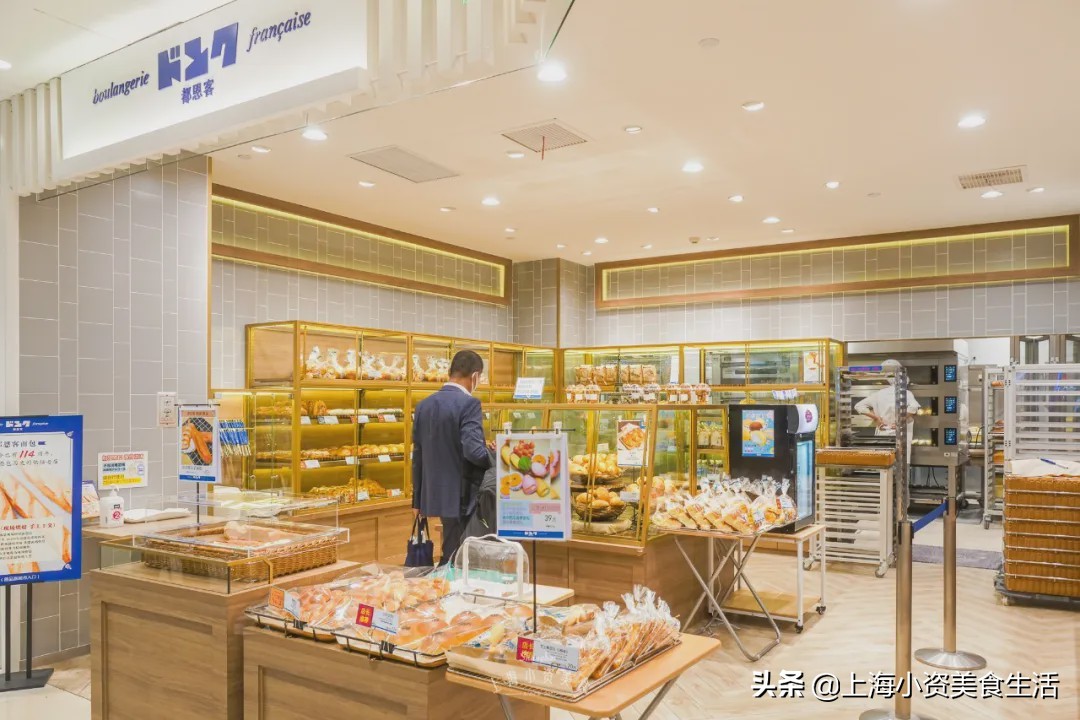 逛了逛日本大商场,逛逛日本的超市