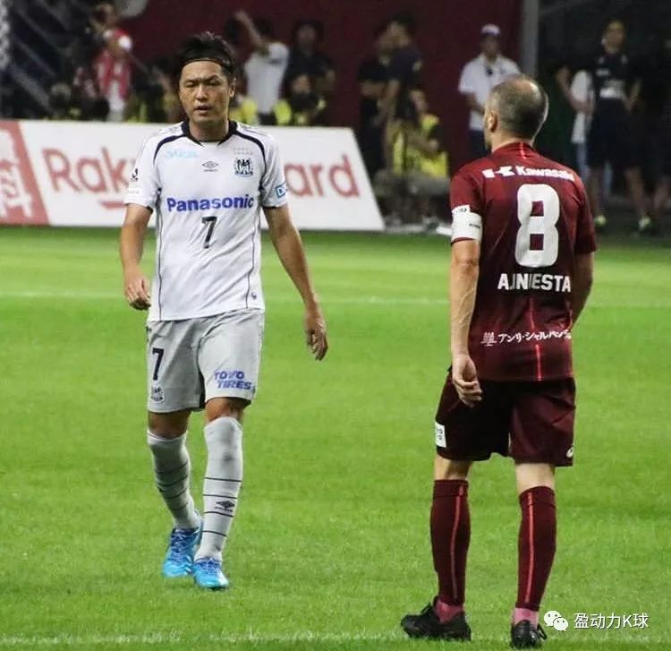 关西德比,日本关西德比