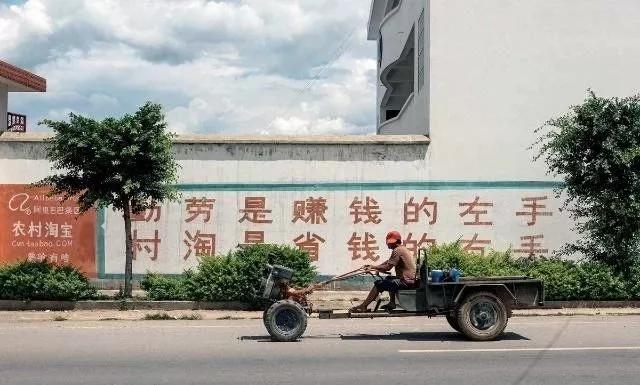 电商助农第一步怎么做简单,农村电商如何从零开始做起来