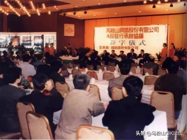 马鞍山老市里的老照片,记忆中巢湖老照片