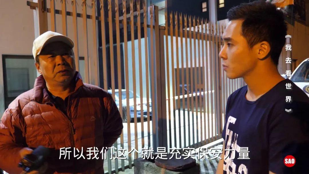 南非治安事件最新,南非职业保镖与匪徒打架