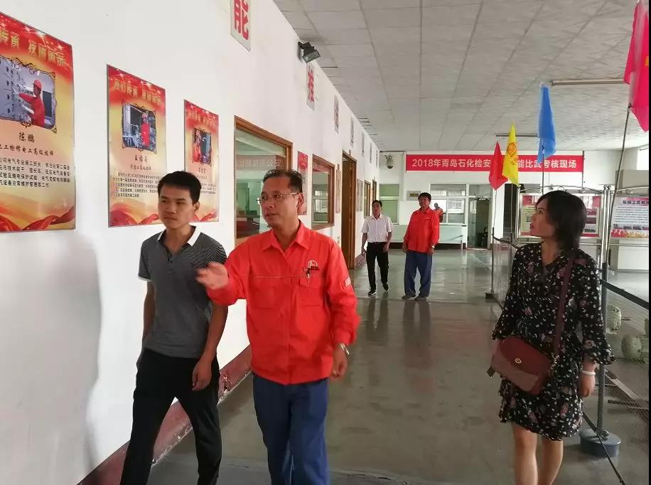 终成国际,王国乾